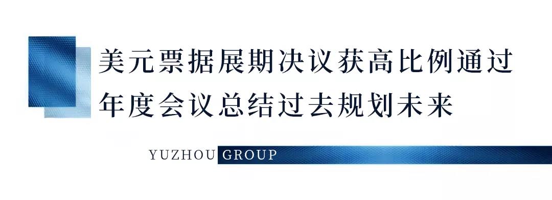 e64bf5eb-a821-49b4-a54e-2727324ae21e e64bf5eb-a821-49b4-a54e-2727324ae21e