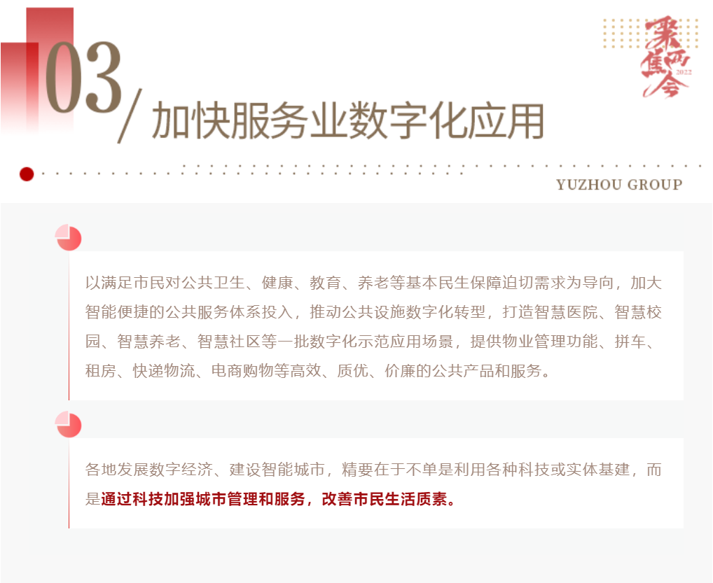 059e977b-572a-49e9-9fc2-c8e7fcb41031 059e977b-572a-49e9-9fc2-c8e7fcb41031