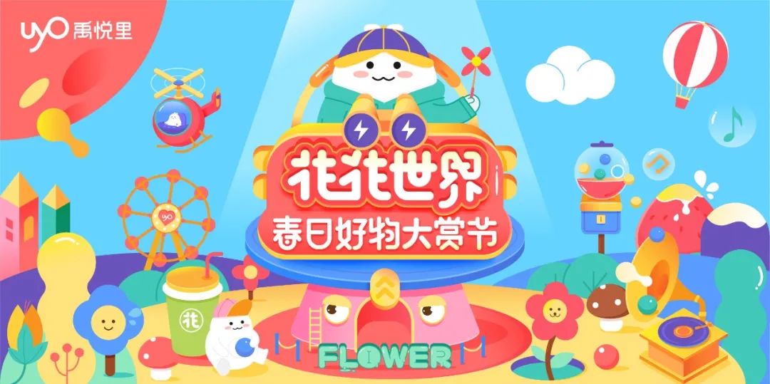 3885834f-fc50-4e94-9c8c-56391a7166fc