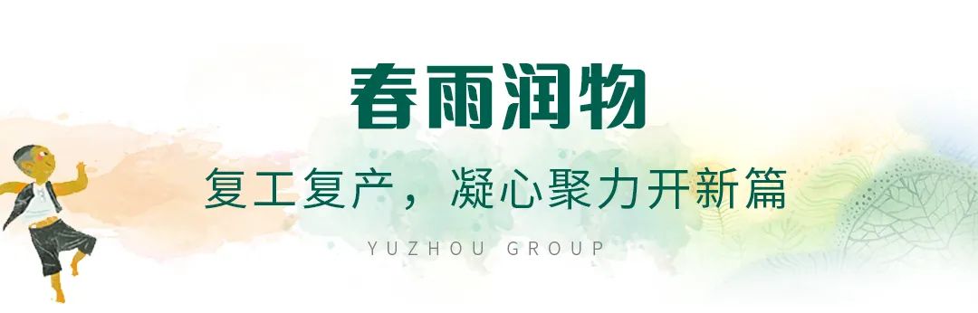 84ddcb54-c87e-4b85-8c14-92e8ac214818