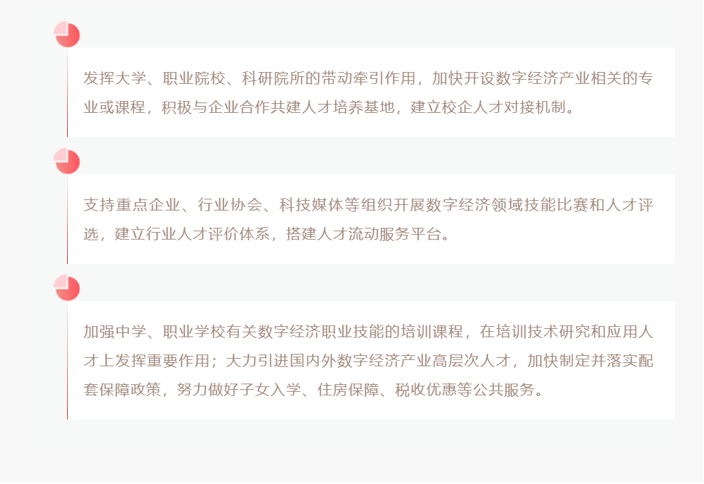 b24ca545-014f-4891-b148-db0eaf92304e b24ca545-014f-4891-b148-db0eaf92304e