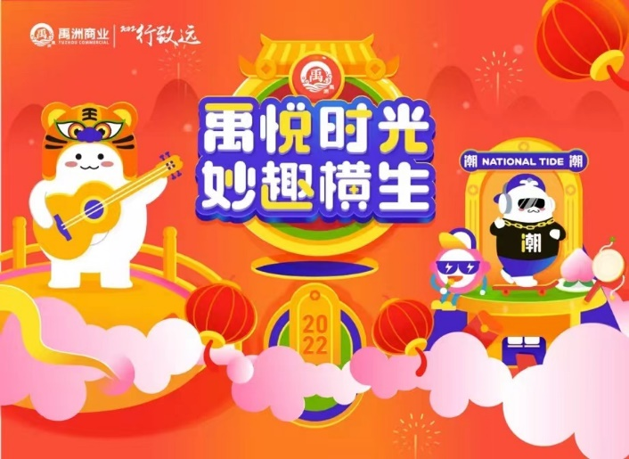 6c2b3026-246e-4d71-b337-7afd13885b8b