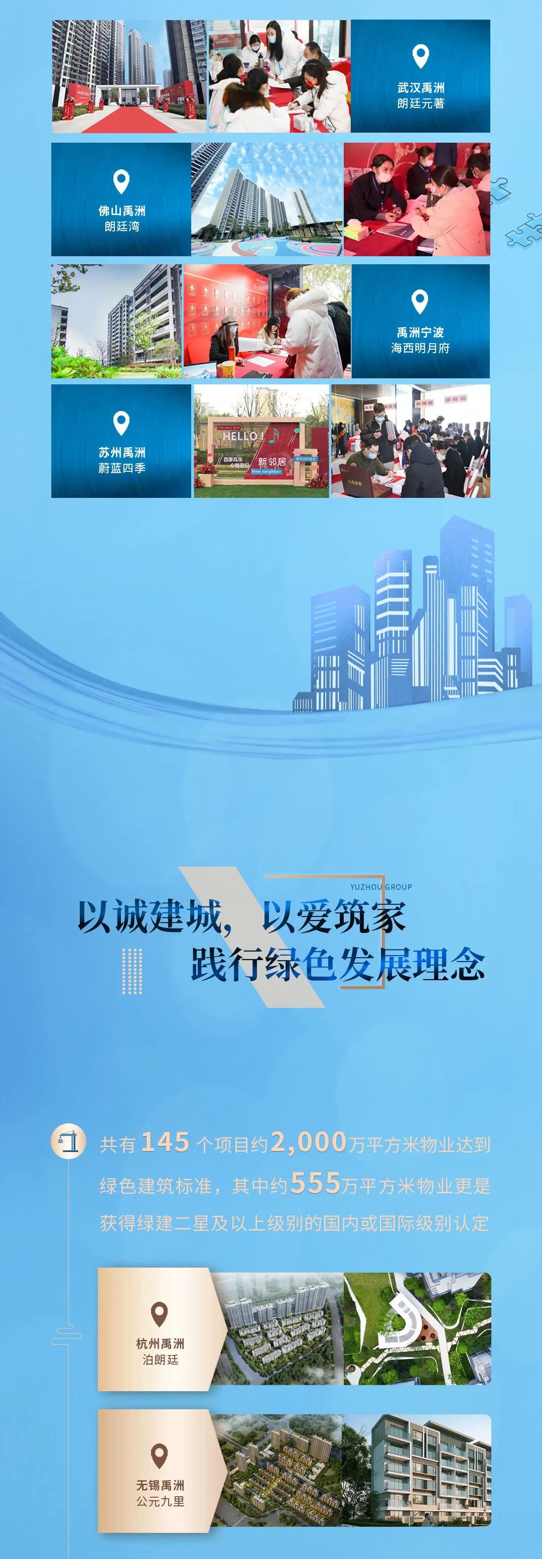 3b34002c-1162-4b01-9135-48cf30f9801d