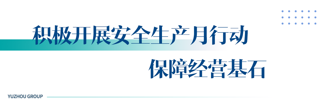 484e5fc9-9ec5-4889-90c5-3186af5b505e 484e5fc9-9ec5-4889-90c5-3186af5b505e