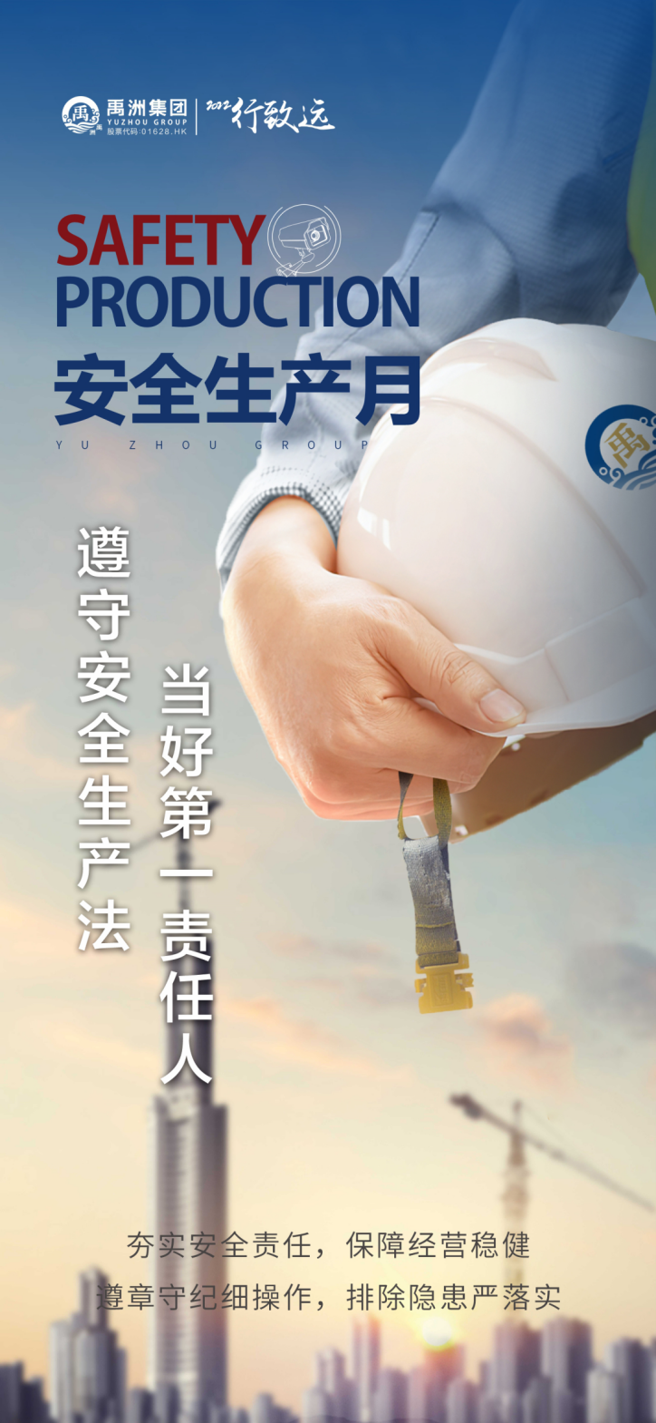 5a707290-e34b-4eb2-b7a3-f898422068d4 5a707290-e34b-4eb2-b7a3-f898422068d4