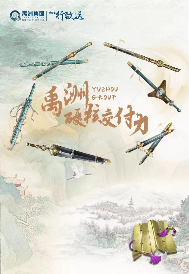 a4d92888-3f58-4d86-b575-839dab3142f0 a4d92888-3f58-4d86-b575-839dab3142f0