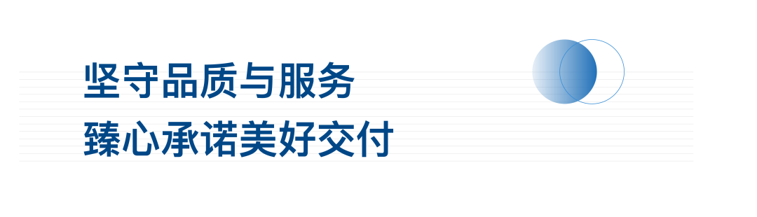 09e702c8-79e7-435d-a908-f751257a697d 09e702c8-79e7-435d-a908-f751257a697d