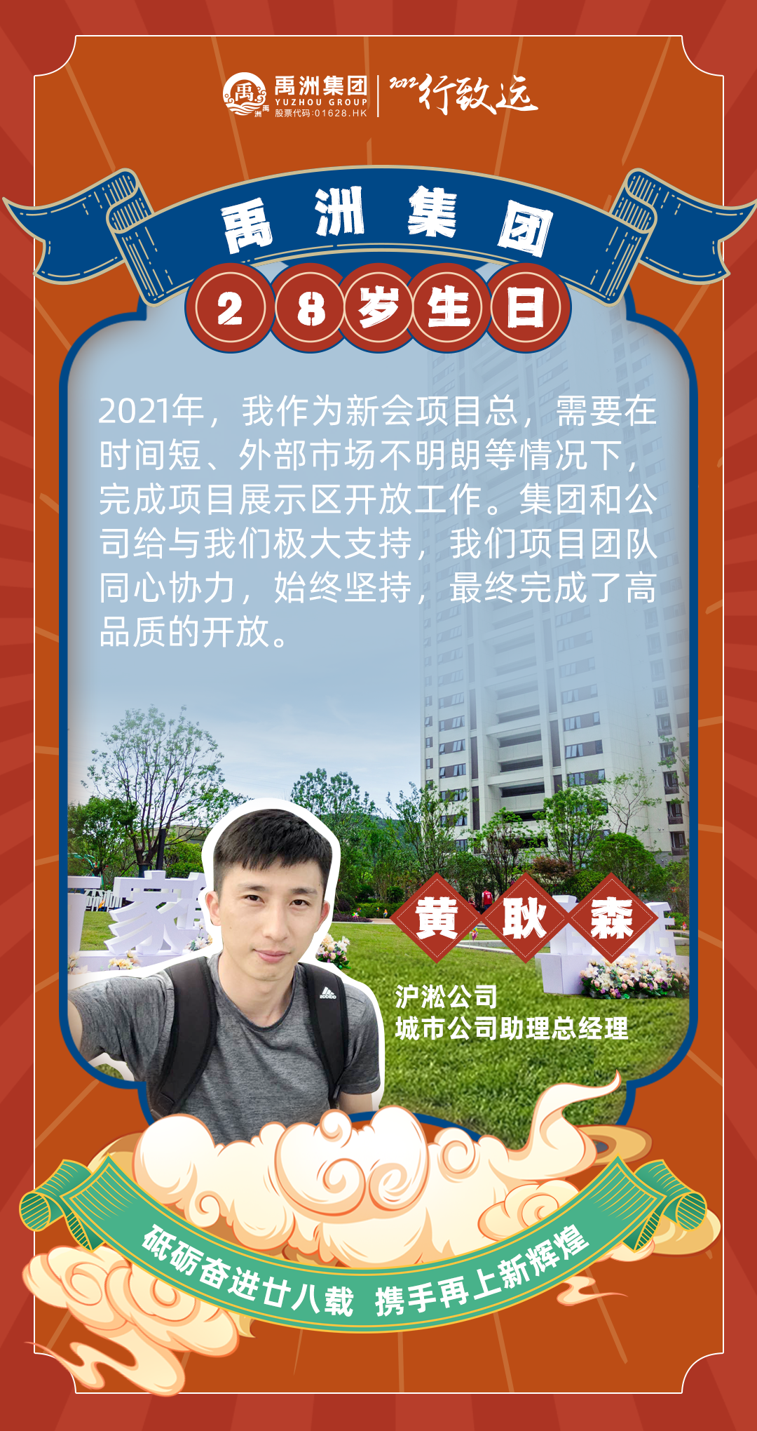 26a382be-cb98-4a87-8a96-3ba53bed3be0 26a382be-cb98-4a87-8a96-3ba53bed3be0