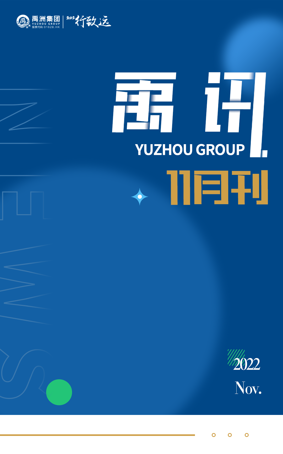 07265197-1139-4657-8978-4af426523585 07265197-1139-4657-8978-4af426523585