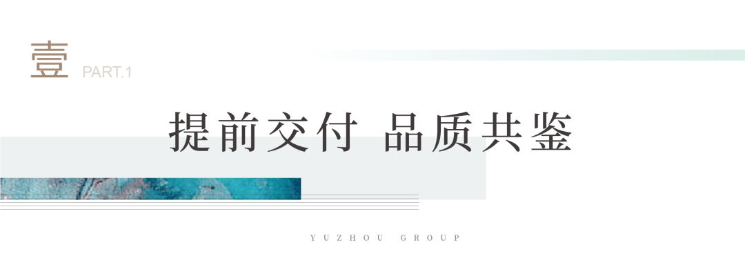 538650a7-1d9b-4069-b910-9d6d4362098e