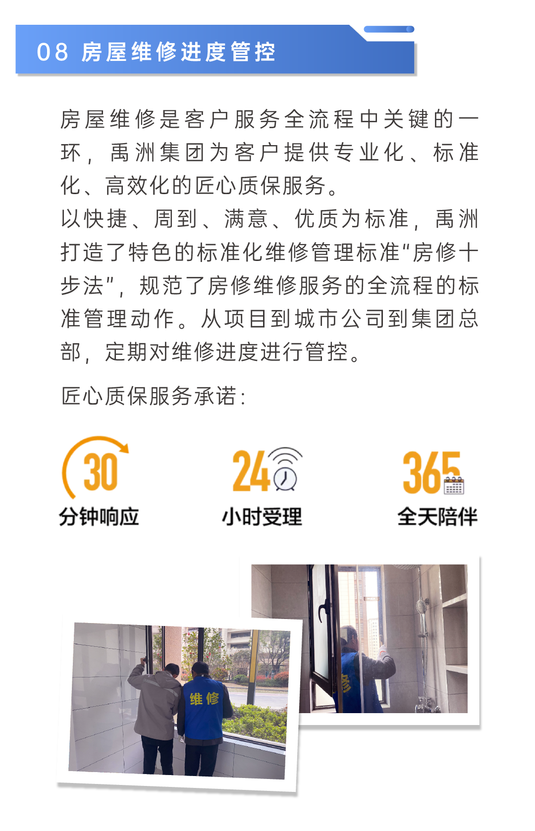 4e226af4-fe09-4dcd-86c0-d5ada3ac27ff