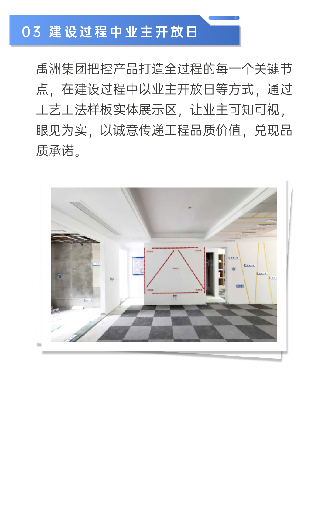 7299c15d-945e-4393-b410-b06548dc72c6