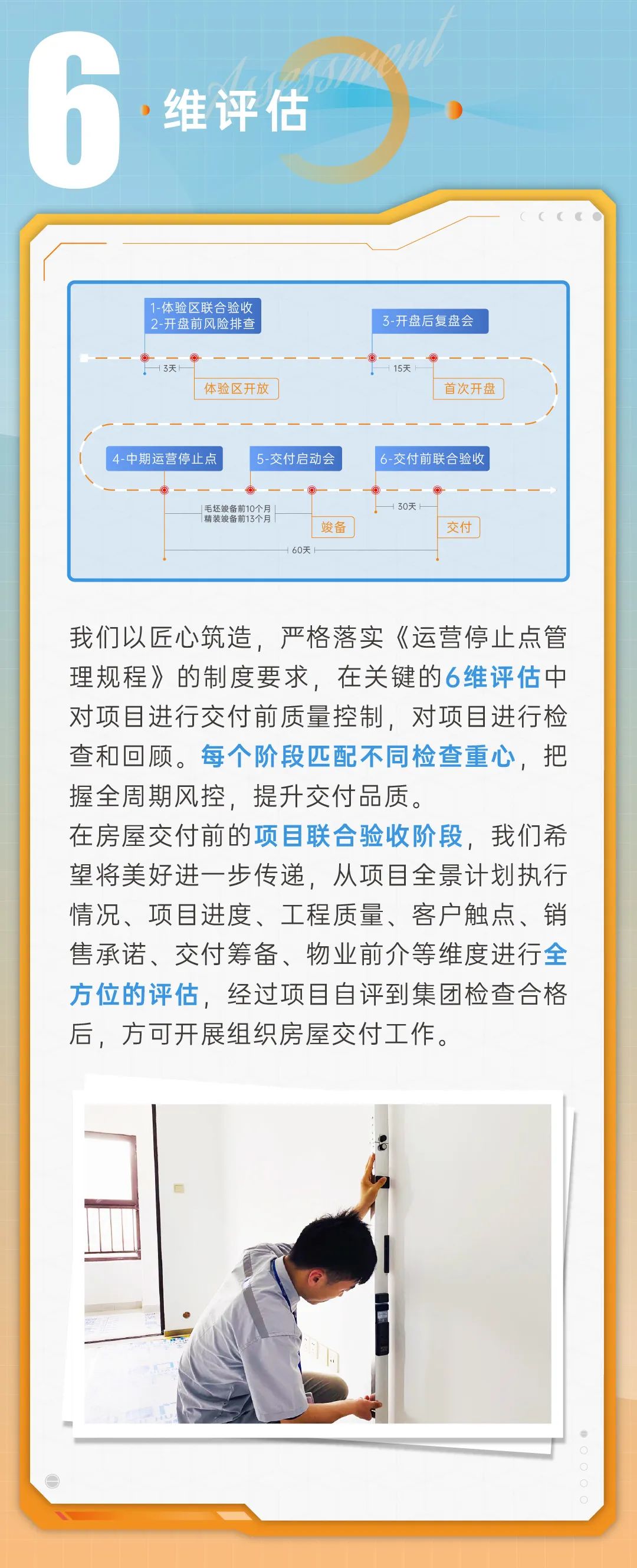 96e39d5c-0f4a-4950-bc21-fa08845efb7f