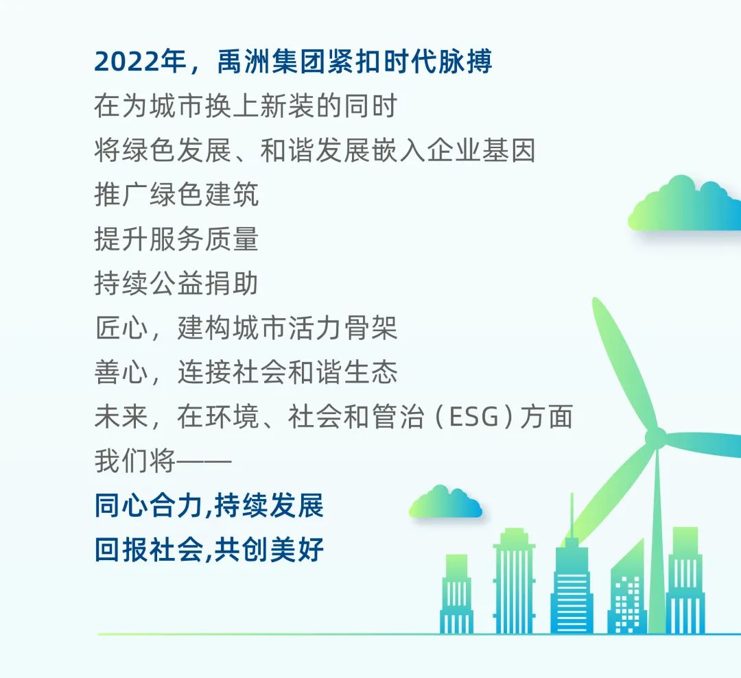 d38f8543-4b0b-4854-9242-d6c230384e66