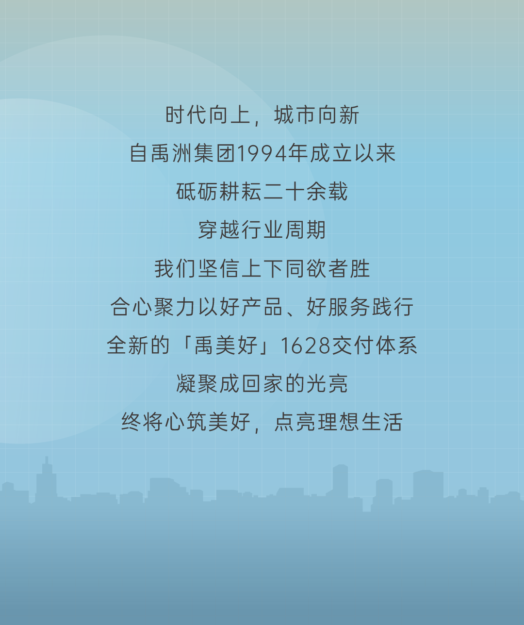 ed044ed5-7151-459d-a8c0-48d84bc47f35 ed044ed5-7151-459d-a8c0-48d84bc47f35