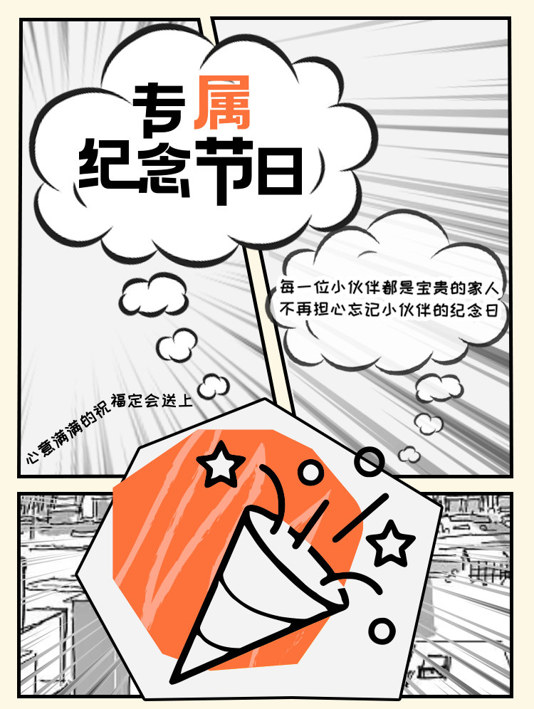 ff990b7e-7c93-4352-af3d-5c5d5cad7f7b ff990b7e-7c93-4352-af3d-5c5d5cad7f7b