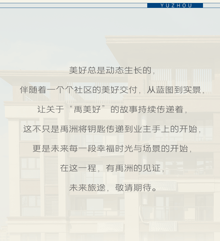 8804e7e5-99b1-4d3f-bf38-ea517cf3eaf5