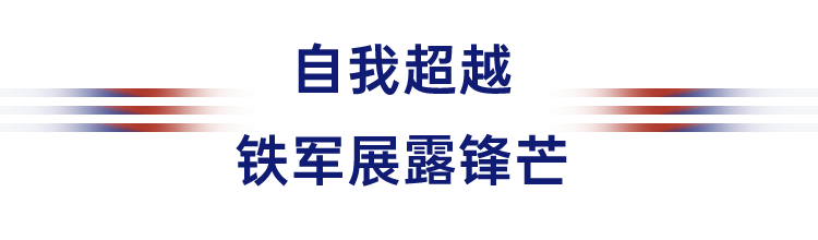 71b9f95c-2741-426c-8ea4-0e38c8c17710