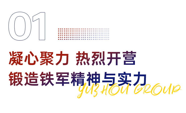 805c4385-21a4-403b-ab0e-09d4abe654a6
