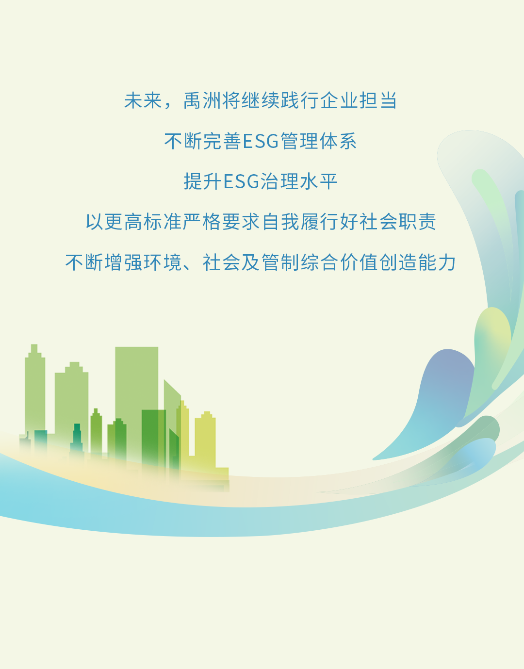 5804df8d-5230-4e1b-93ea-05dc3e91572f