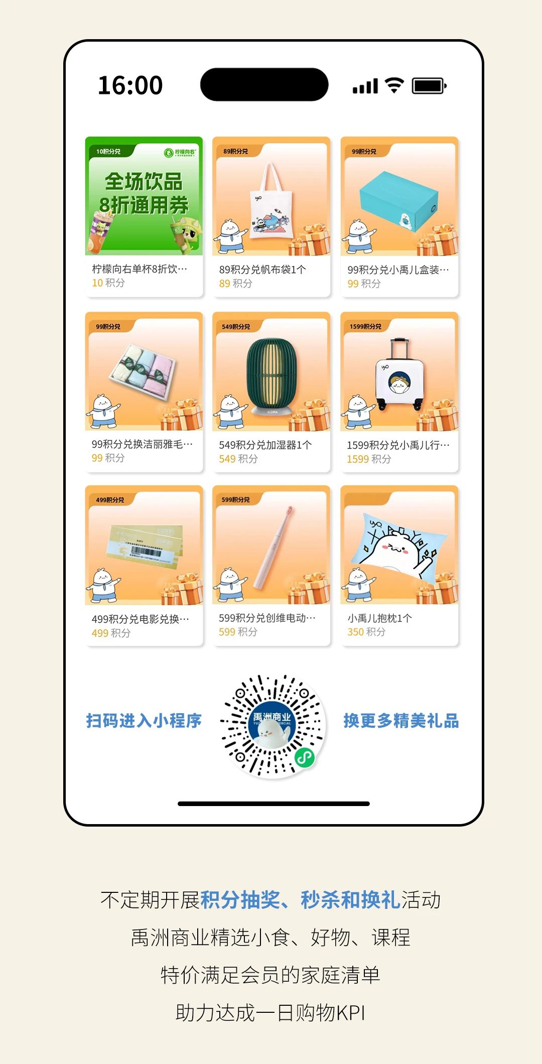 b1cb24b3-8c7a-4459-8966-f6ef8d42c610