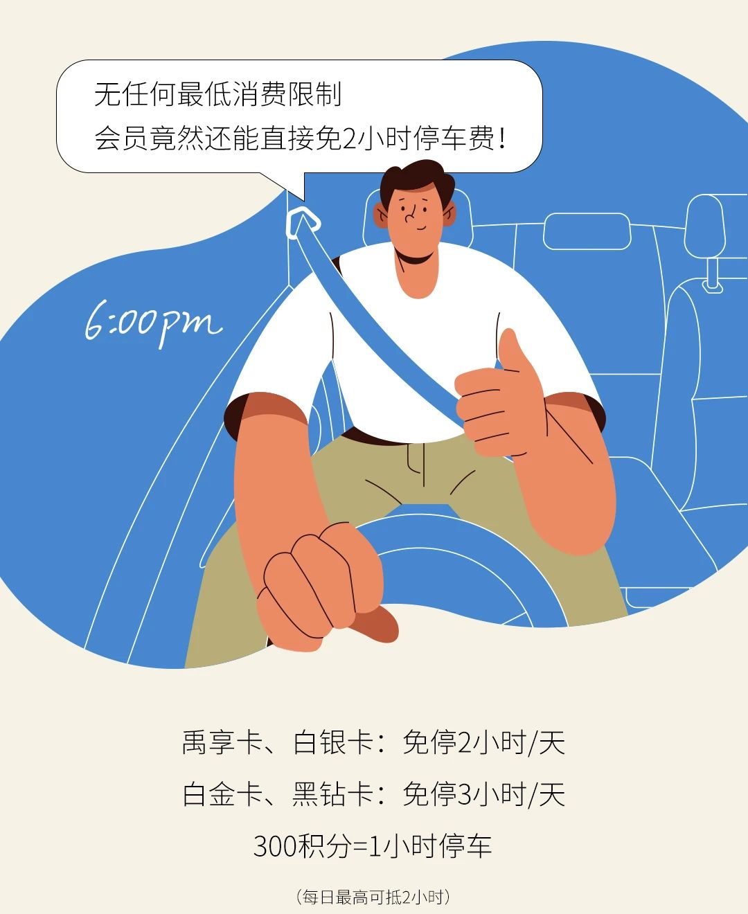 c5551f65-70f6-4306-acce-73001de89b5a