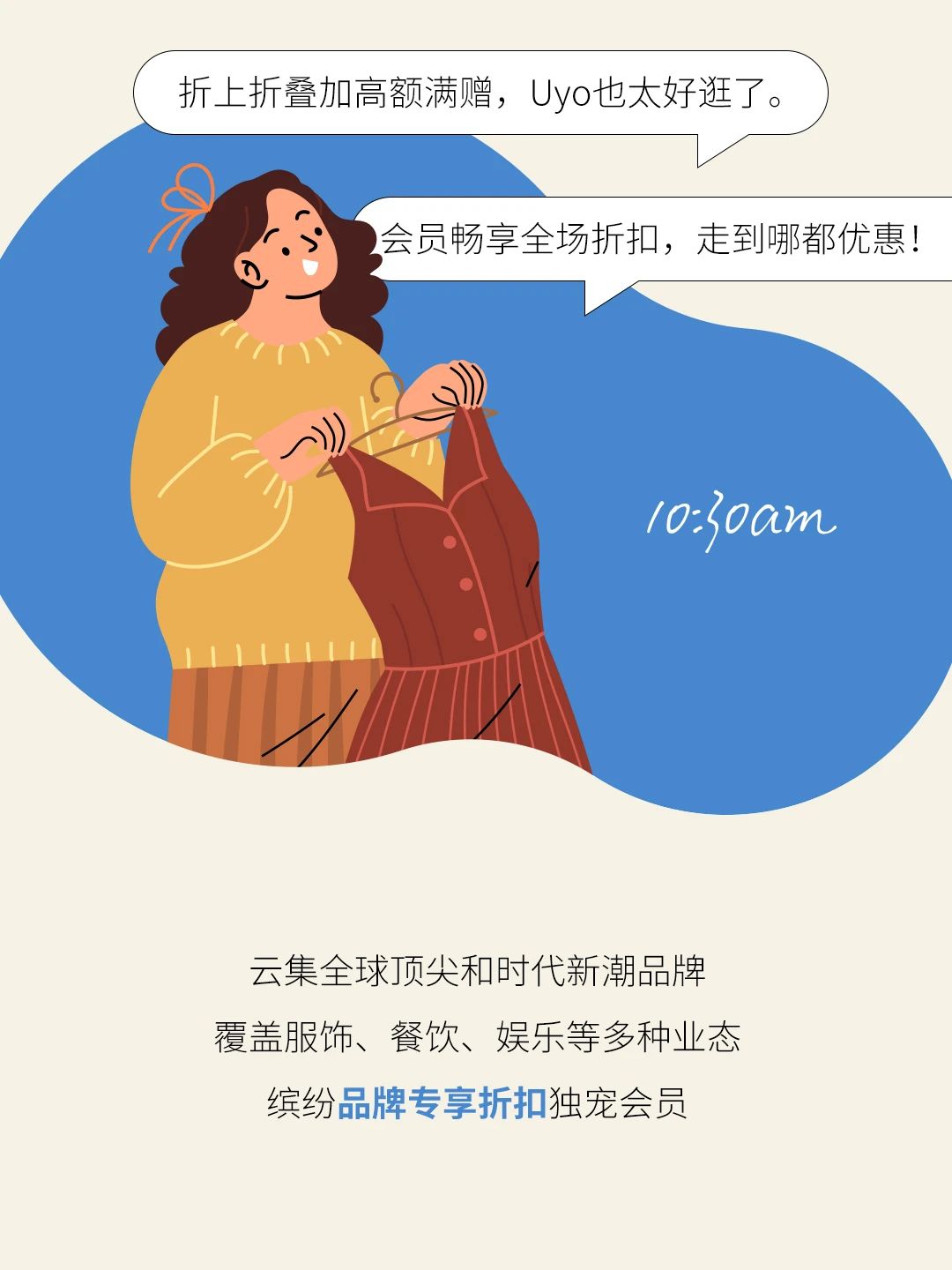 ed8c9eda-4206-46b1-bccb-475351ff5b13