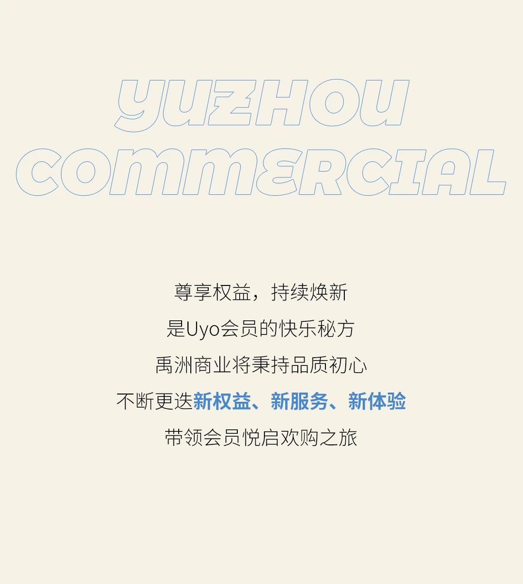 f3aa8d66-55b0-473d-aa07-f73dd216e93a