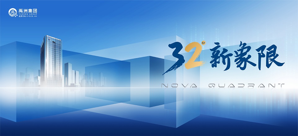 3c0693ec-9cf4-4652-b52d-b34ad1432c0b 3c0693ec-9cf4-4652-b52d-b34ad1432c0b