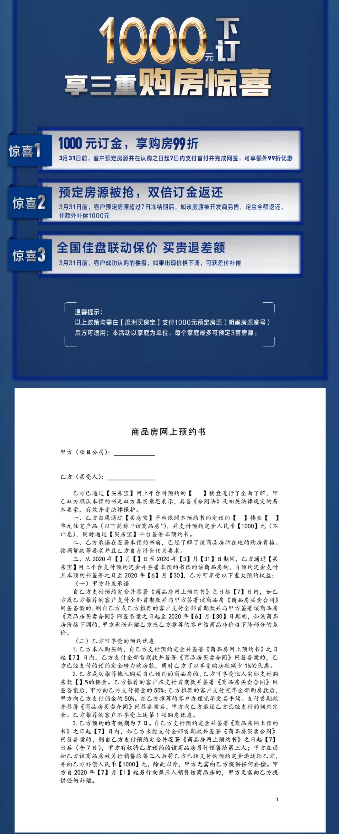 193ecf0e-ec91-4693-824d-c0867bff34f3 193ecf0e-ec91-4693-824d-c0867bff34f3