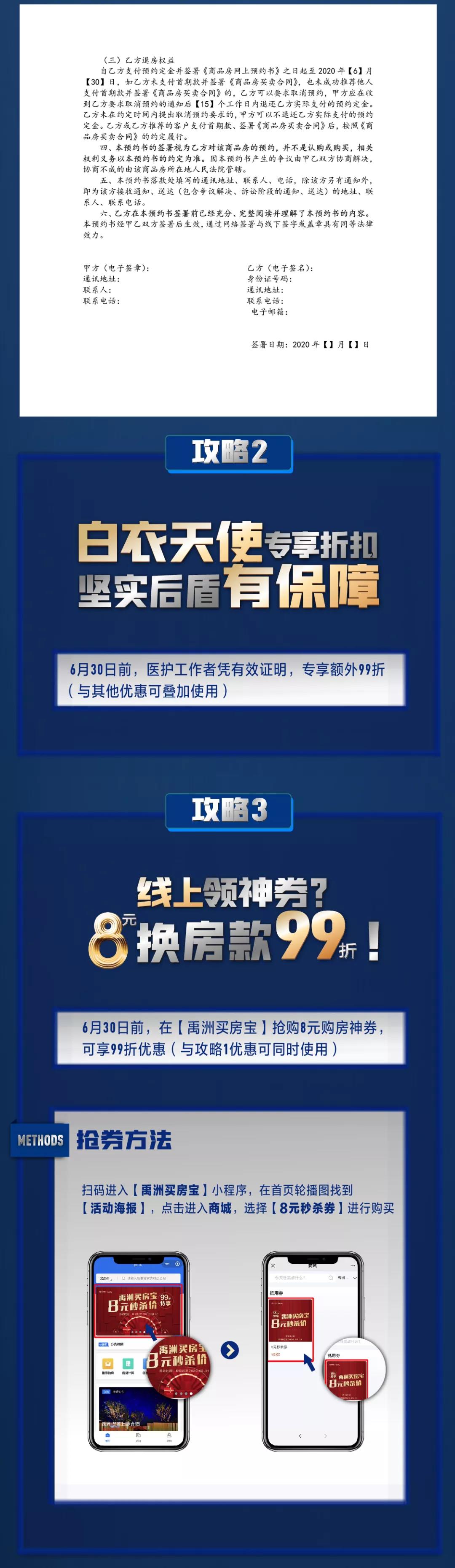 2877f2c7-91c7-4b58-bf5a-8e2fba76a7f9 2877f2c7-91c7-4b58-bf5a-8e2fba76a7f9