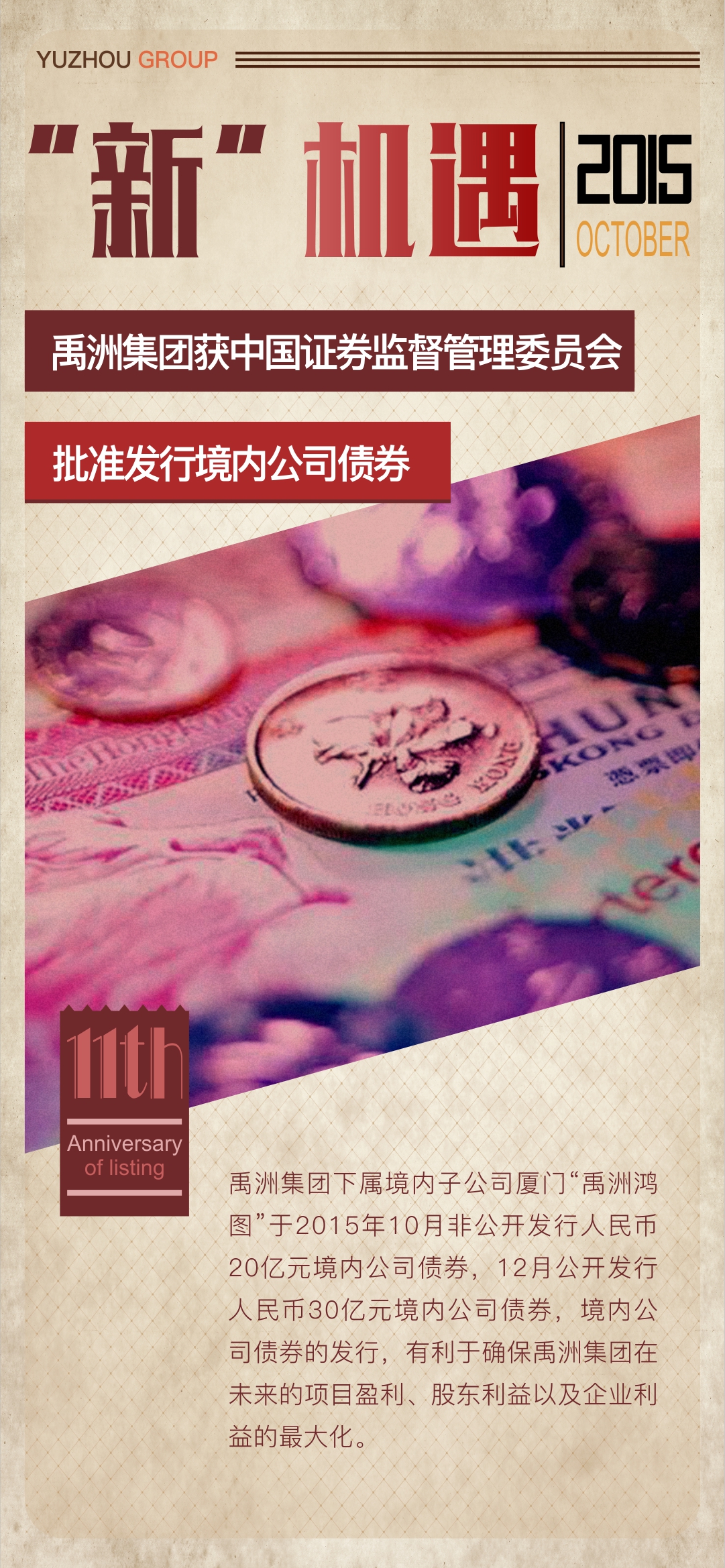 778addb3-38d7-4023-82e0-9e1ea67a1638