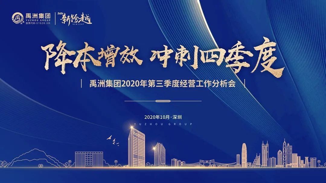 97729c9f-04e3-4340-b758-50502a5e435a 97729c9f-04e3-4340-b758-50502a5e435a