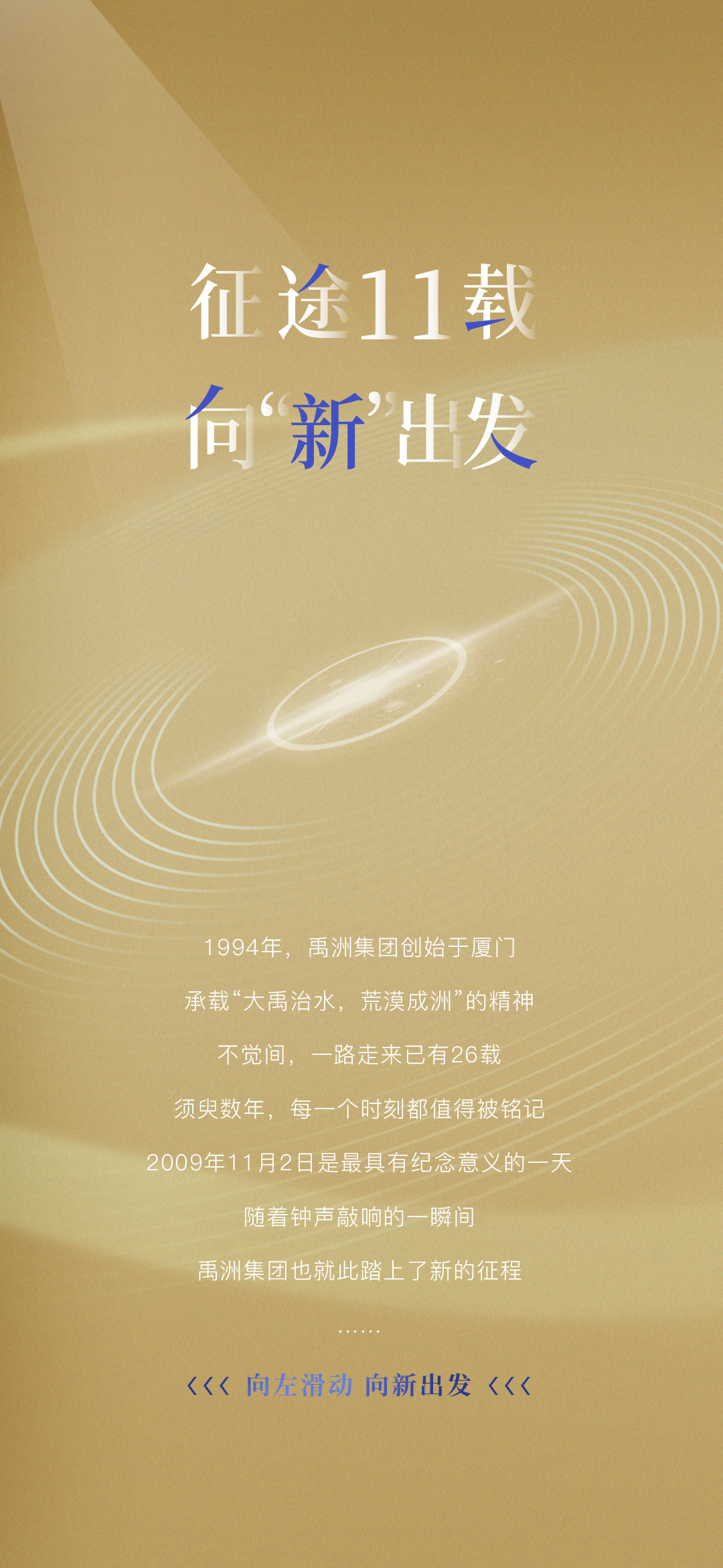 9d265eee-5c80-4e88-bb88-87076c967a14