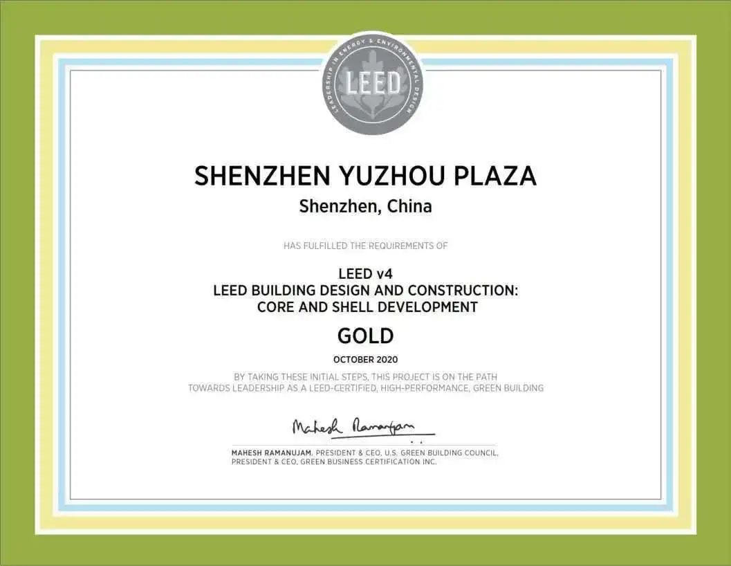 b4e11100-6320-4774-b541-cd5666887ba7