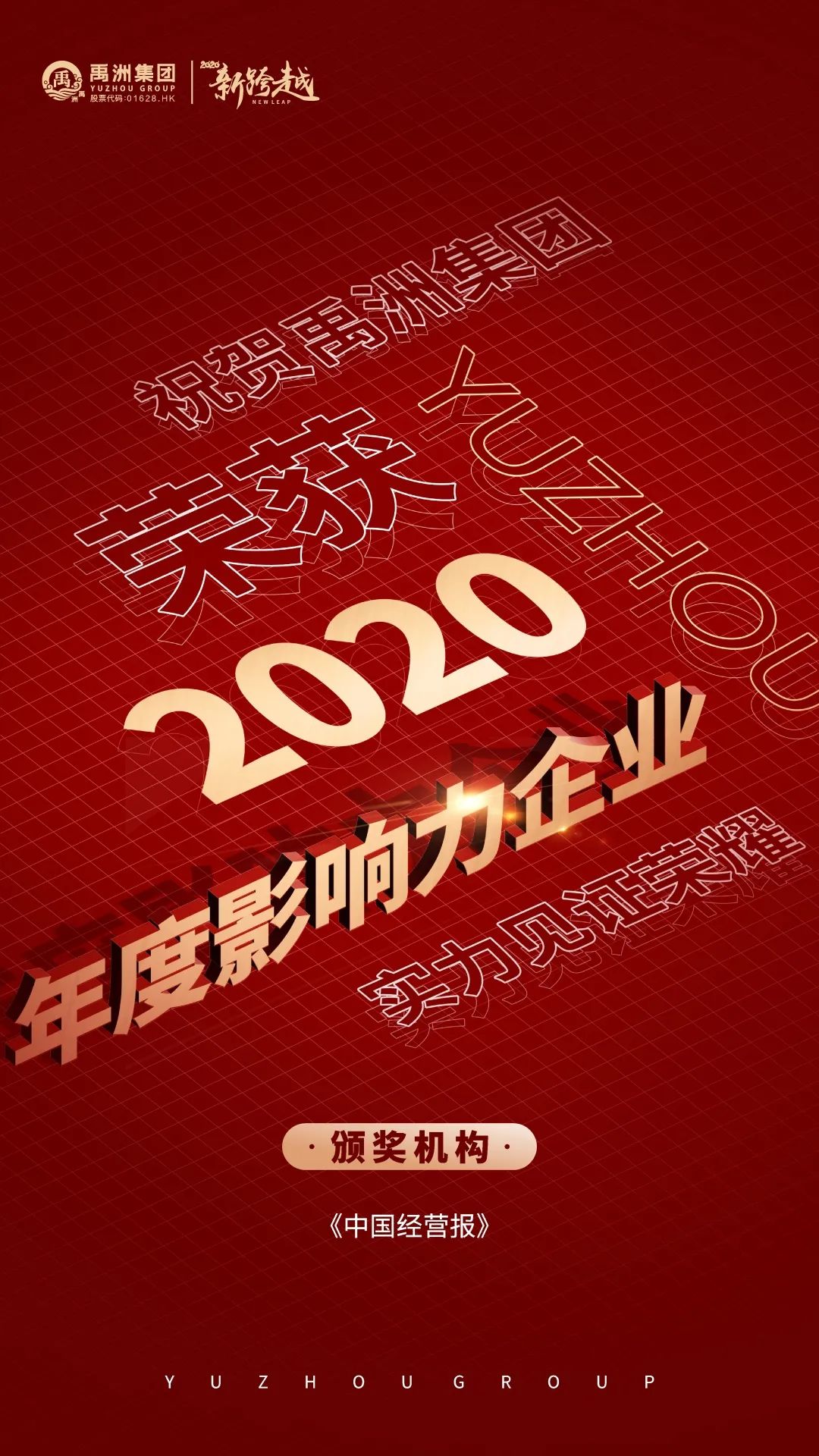 bbfb3e78-0e7c-4f04-a0d9-ea31224a4ea5 bbfb3e78-0e7c-4f04-a0d9-ea31224a4ea5