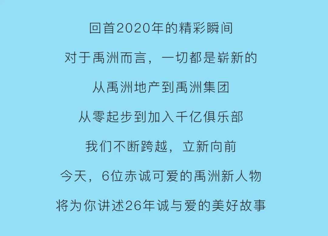 4a1ee0bc-f004-4c6b-af14-bfd87beb34c9
