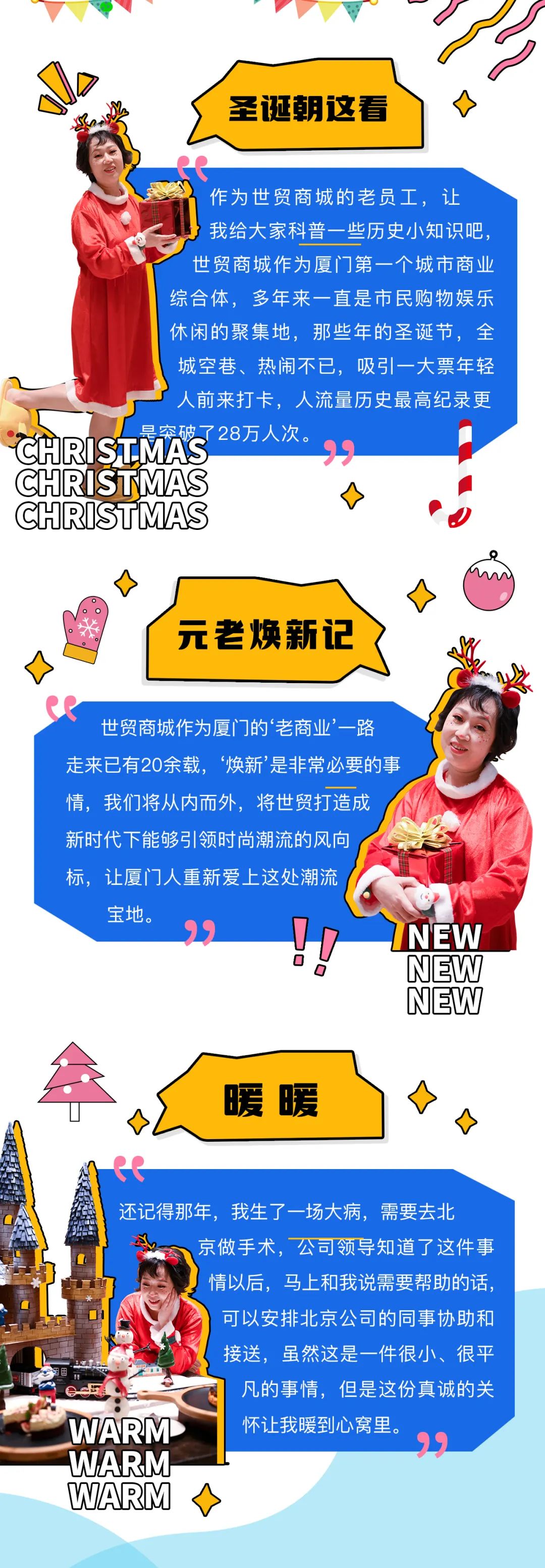 969c0891-9a11-4bed-a4a8-3f3eb61857df