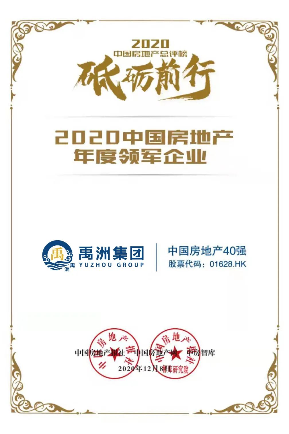 8f4e2b9b-117e-4a93-bb19-805166fc80a8