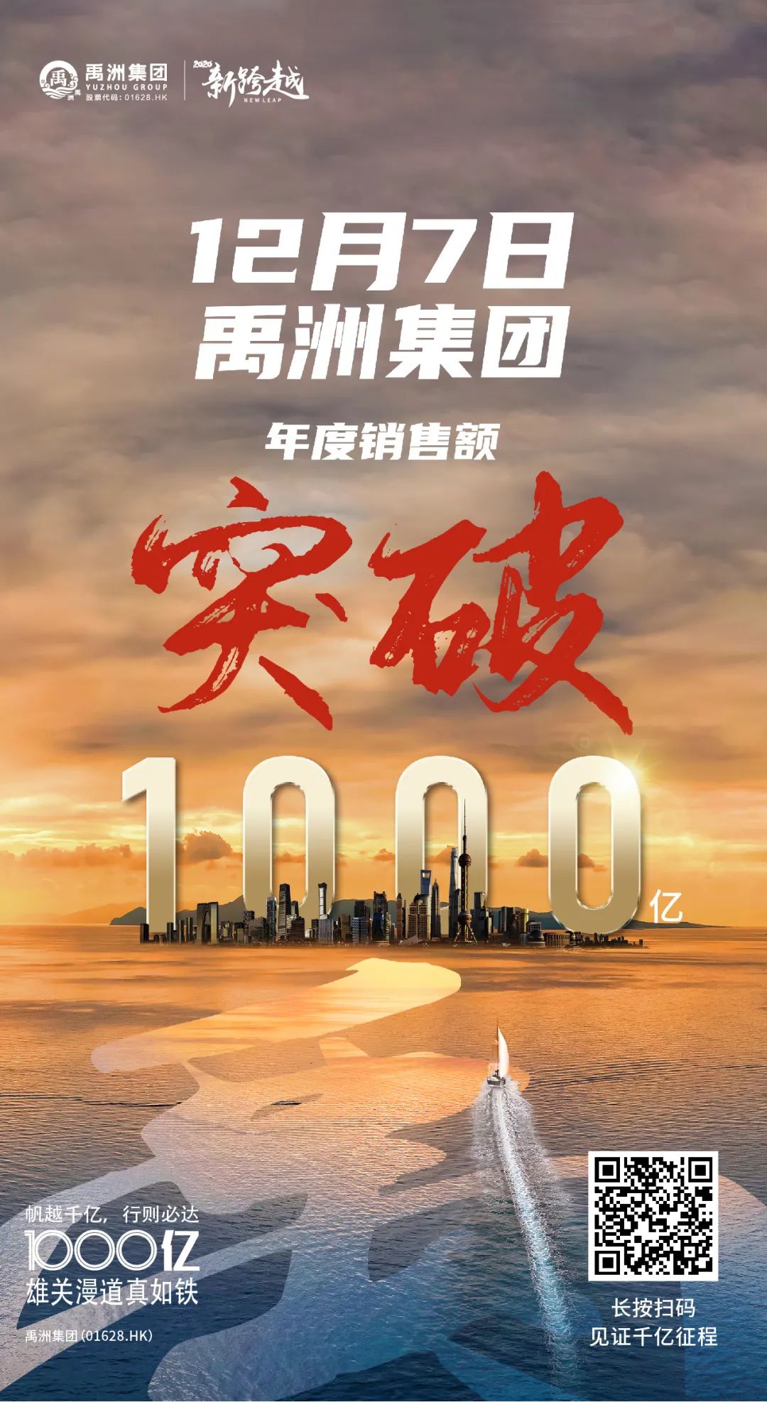 35229dca-b14a-4fc6-9b3b-3c1a642ca090 35229dca-b14a-4fc6-9b3b-3c1a642ca090