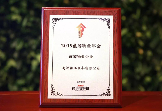 20190627025034517 jackpot(中国区)官方网站